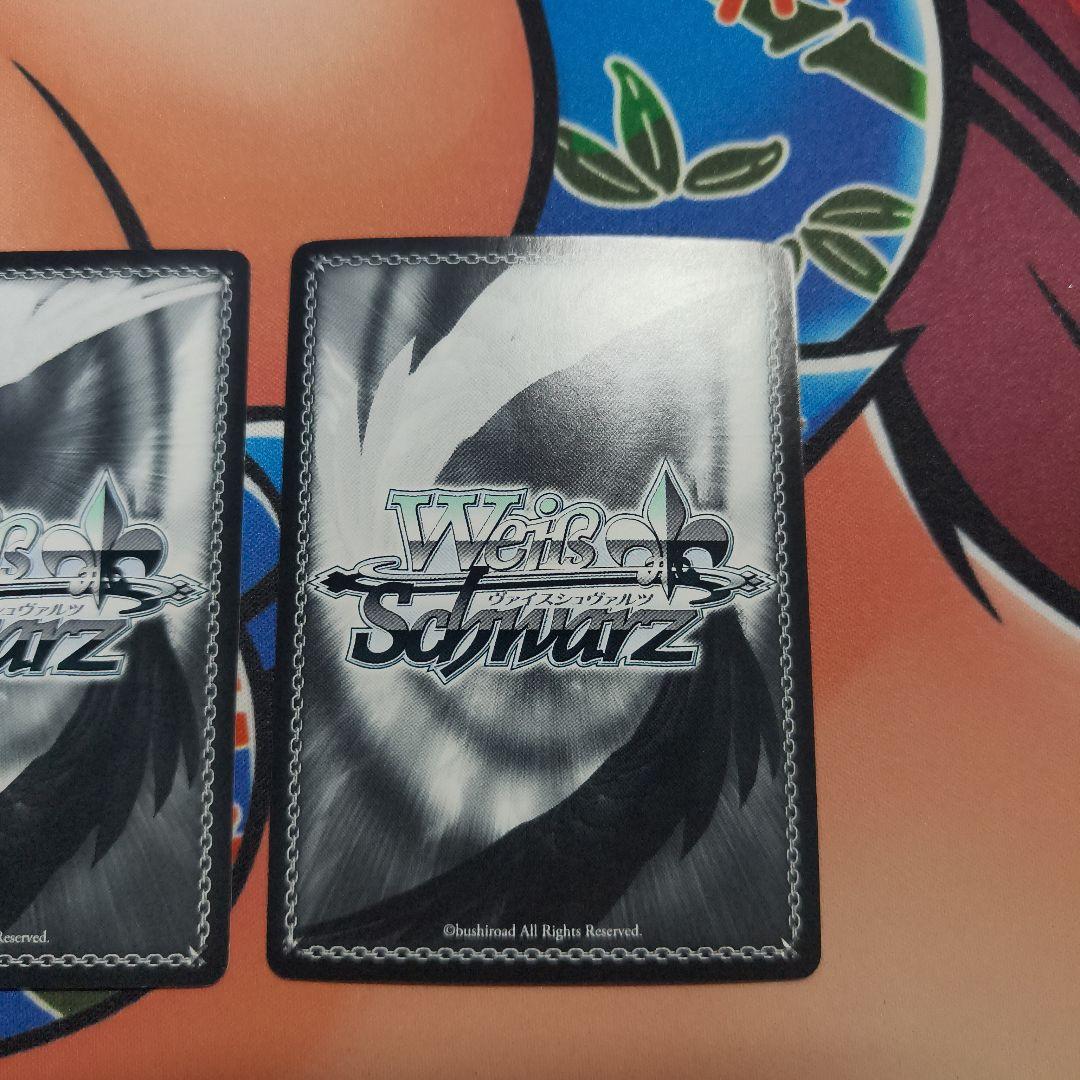 ツンデレ 繊細で真っ直ぐ お風呂上り 中野二乃 sp ヴァイスシュヴァルツ 五等