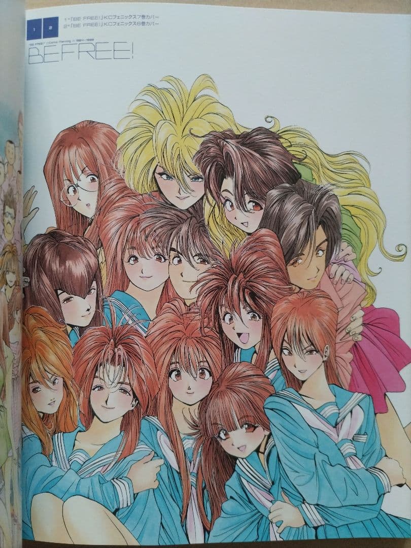 EROPOP 江川達也 画集 1984一2002 - メルカリ