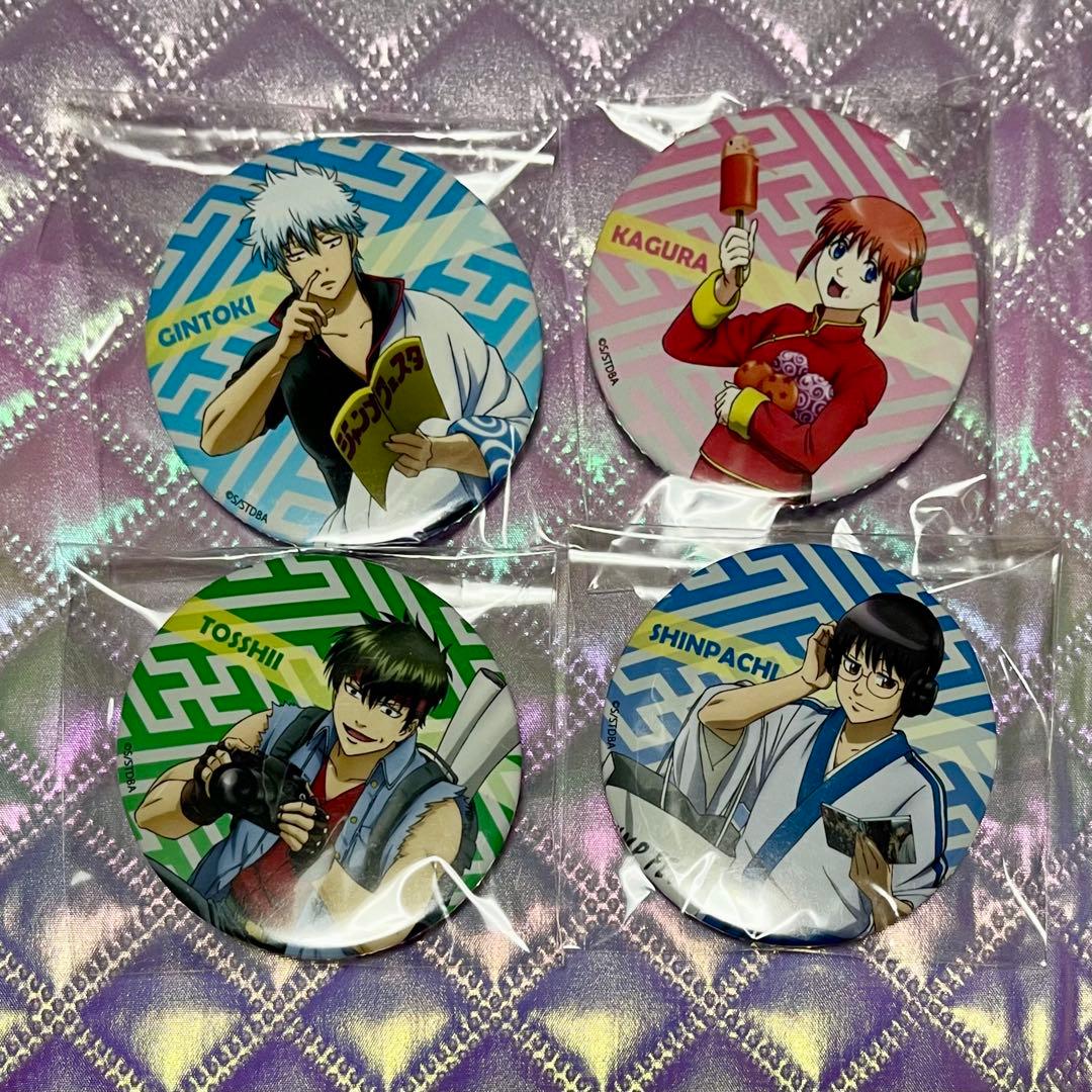 銀魂 ジャンプフェスタ2018 描き下ろし缶バッジ【銀時/土方/神楽/新八