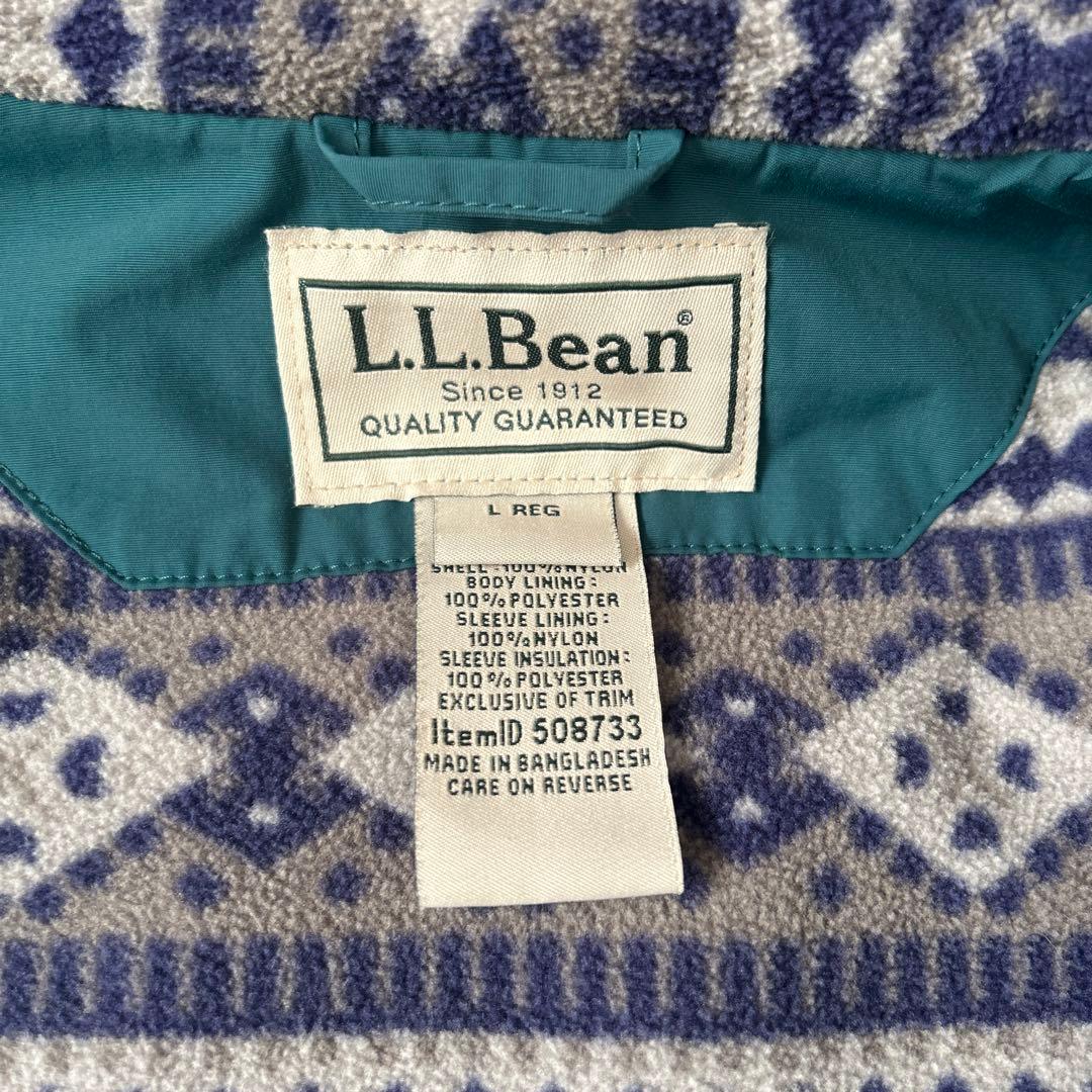 L.L.Bean Warm Up Jacket 総柄 グリーン　L
