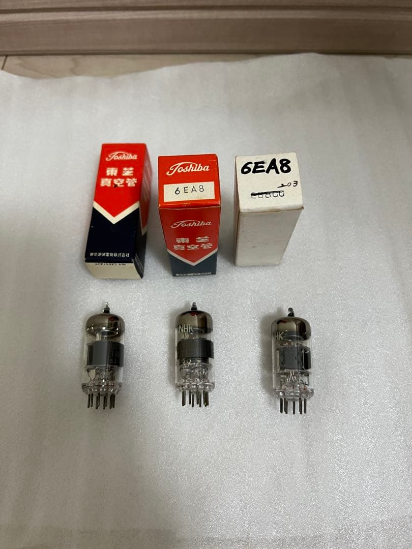 真空管 東芝 日立 TEN NECほか 未使用品 各種181点セット - メルカリ