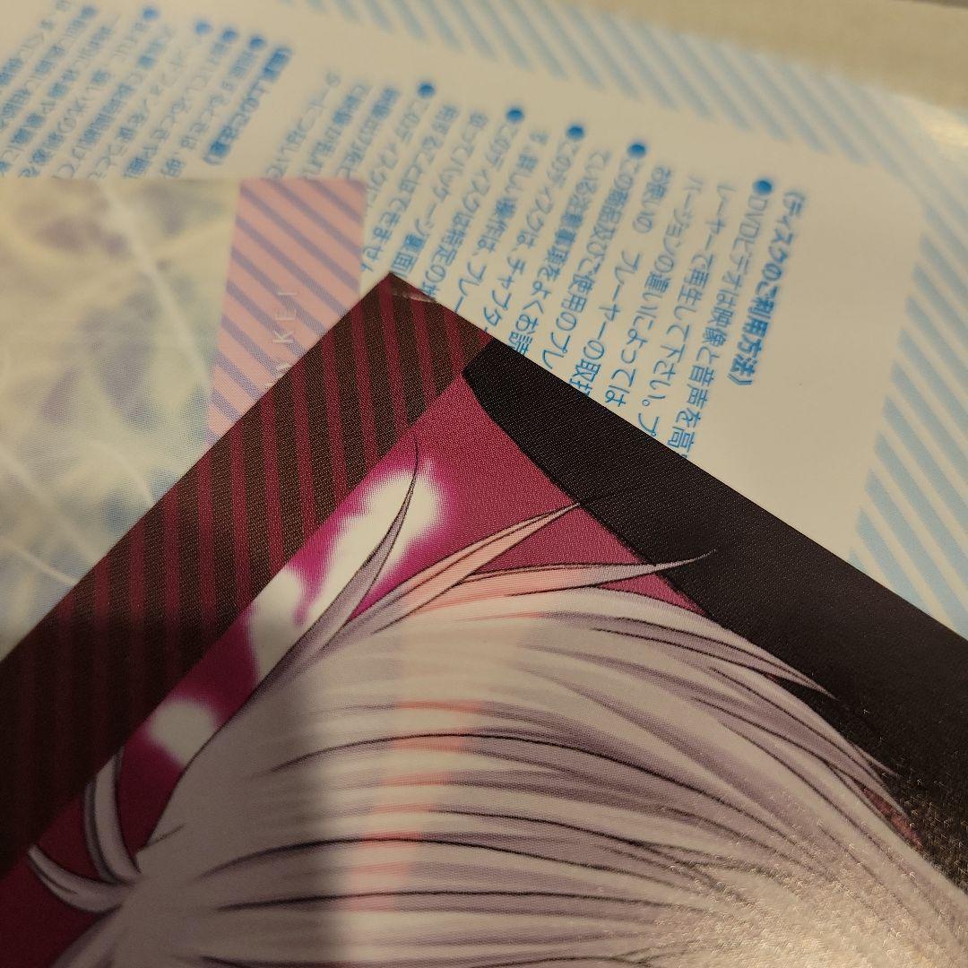 俺たちに翼はない 初回全6巻 セット＋if番外編