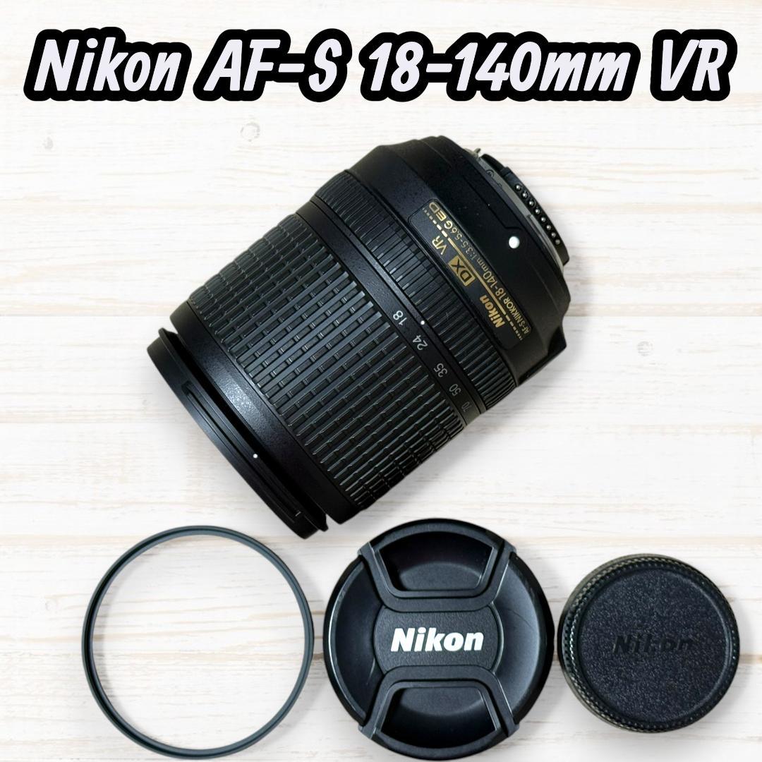 Nikon ズームレンズ AF-S 18-140mm G ED VR #259 Amazon.com : Nikon AF-S DX NIKKOR 18-140mm f / 3.5-5.6G ED VR