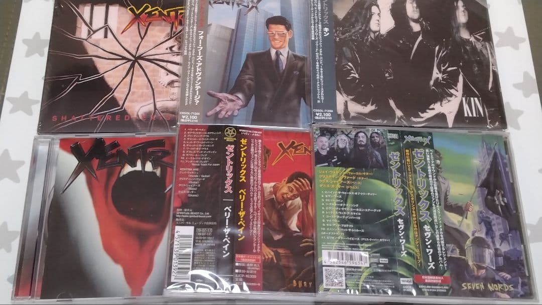 Xentrix 6枚セットの通販はau PAY マーケット - 輸入雑貨のネット