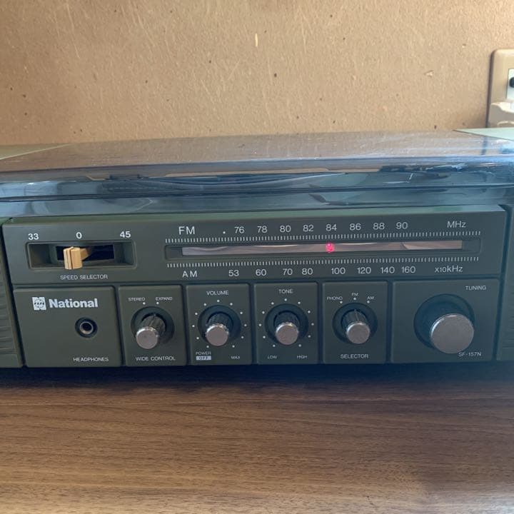 動作品 昭和レトロ National レコードプレーヤー ラジオ SF-157N