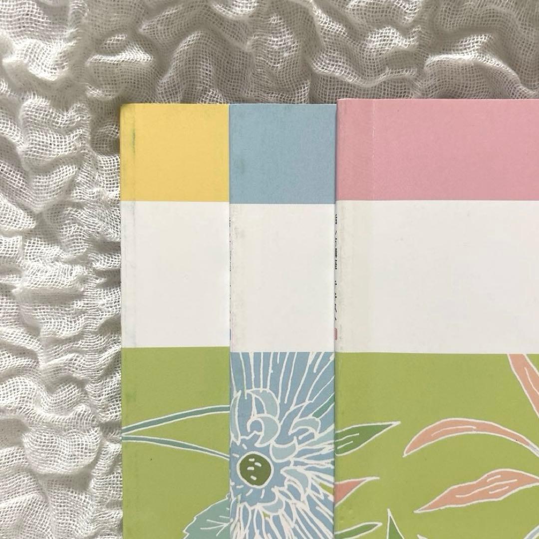 美品】U-CAN ユーキャン 講座 話し方講座 CD DVD テキスト