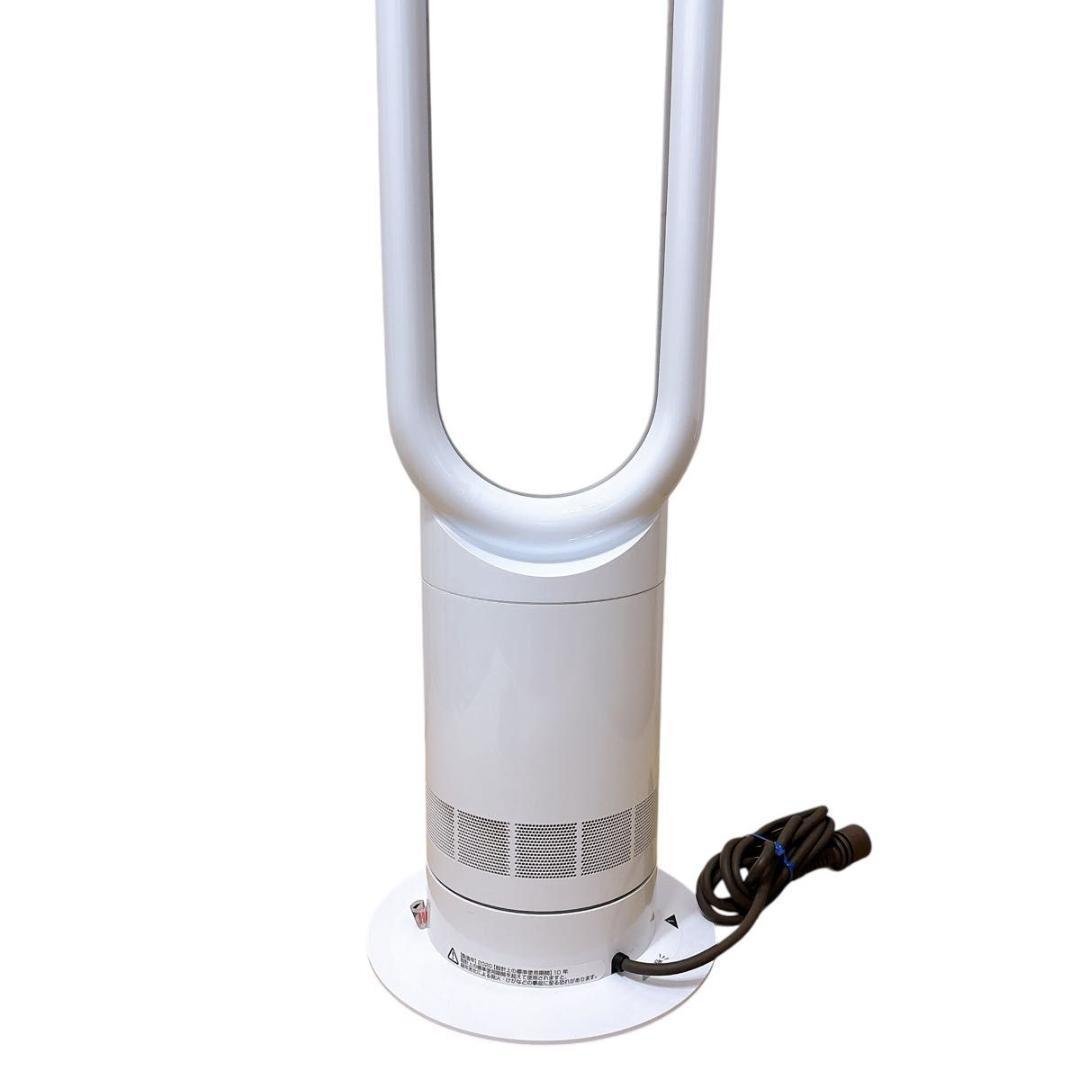美品】Dyson cool AM07 タワーファン 羽無し扇風機 2020年製 - メルカリ