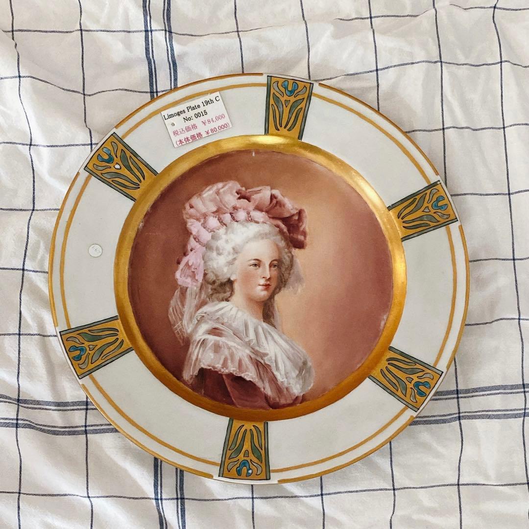 リモージュ プレート フランスアンティーク 金彩 セーブル陶器
