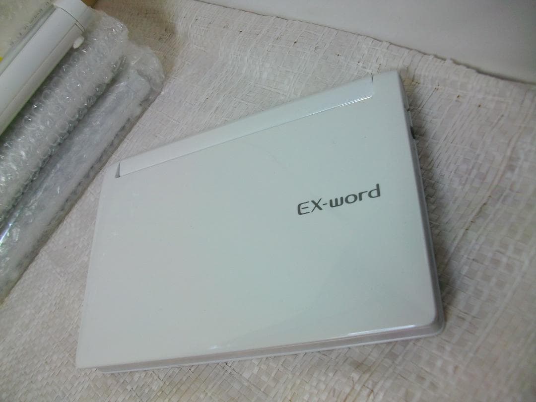 なぎさ　相談部屋