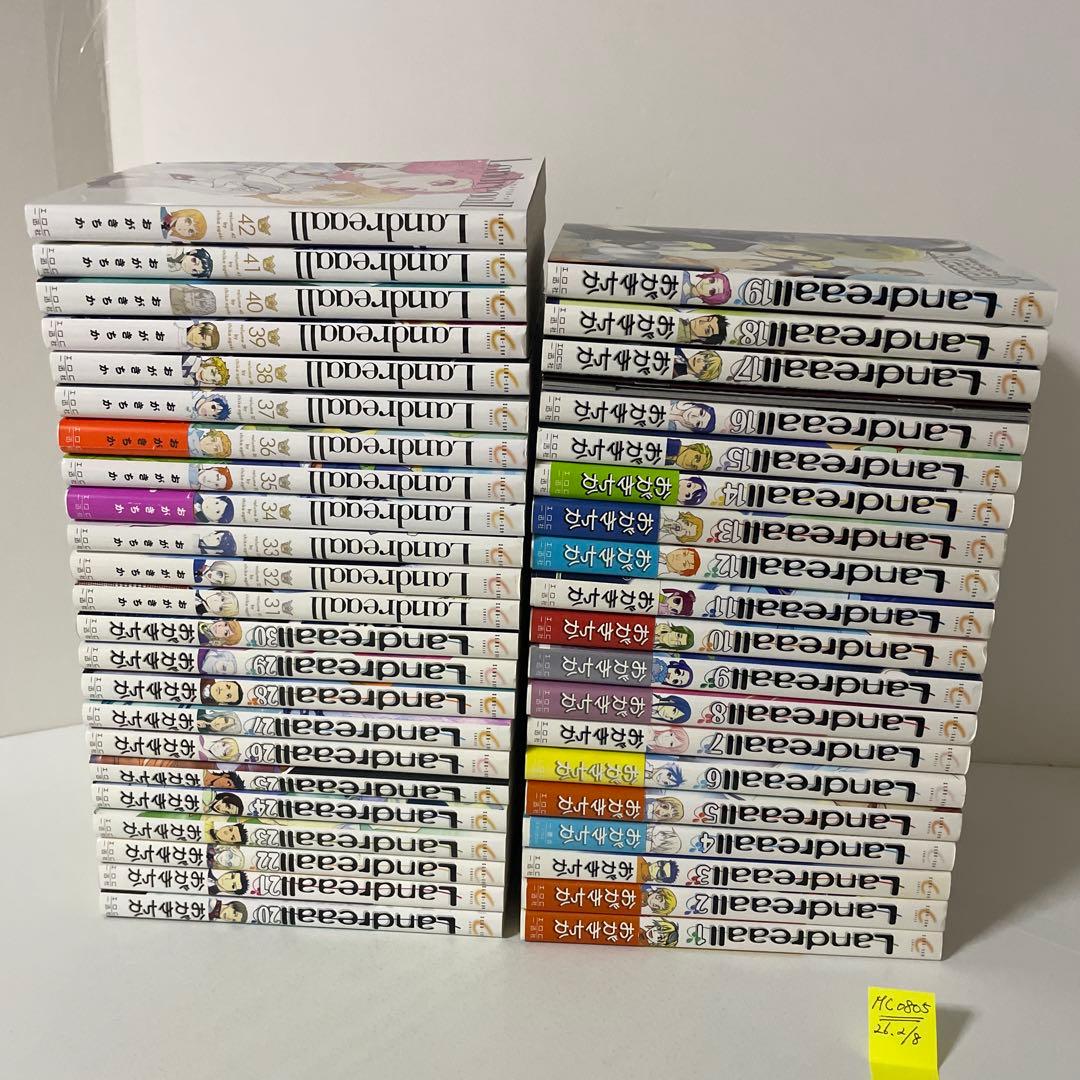 Landreaall ランドリオール　1〜42巻の42冊セット　おがきちか Amazon.co.jp: Landreaall 42巻 (ZERO-SUMコミックス) : おがき ちか: 本