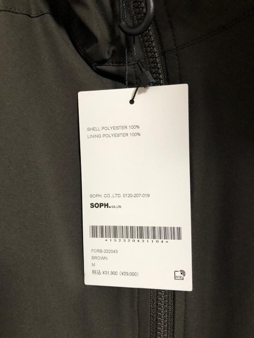 新品 F.C.Real Bristol INSULATION タフタ ベスト