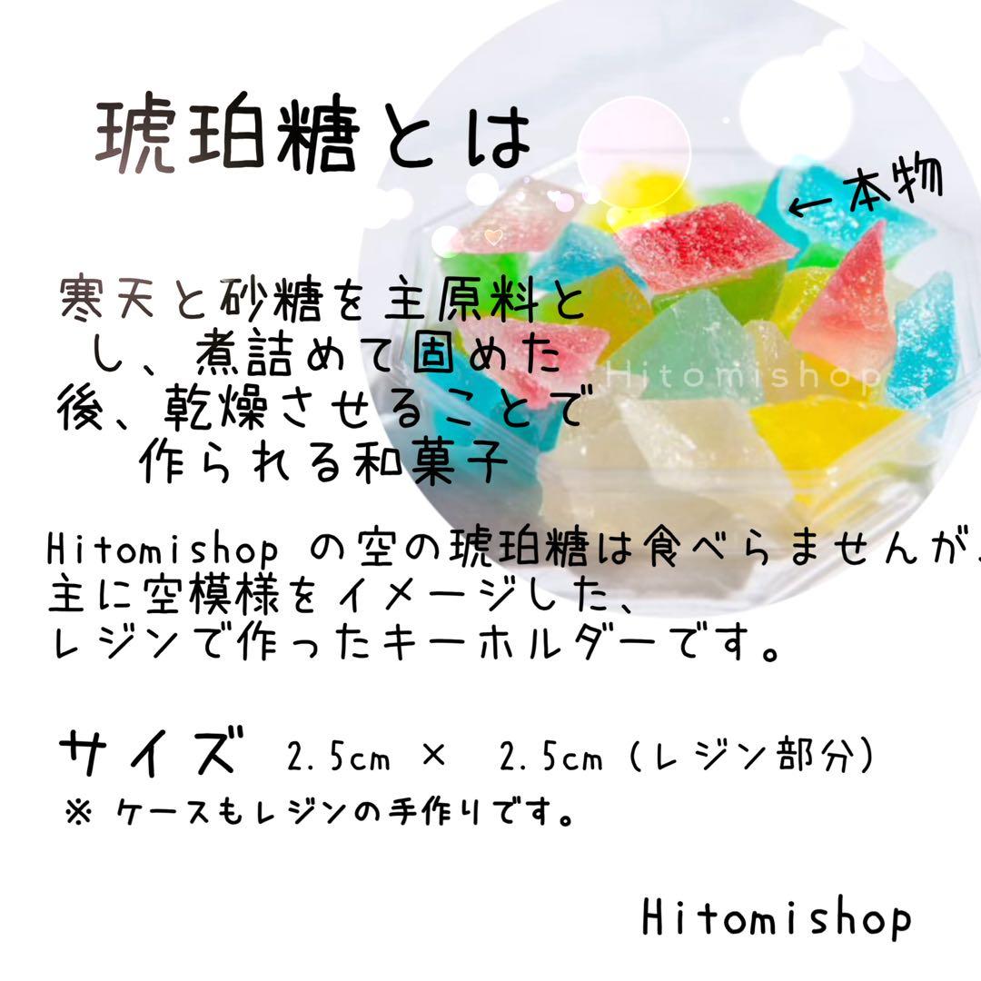 ひなページ リピ割引 14点 1日