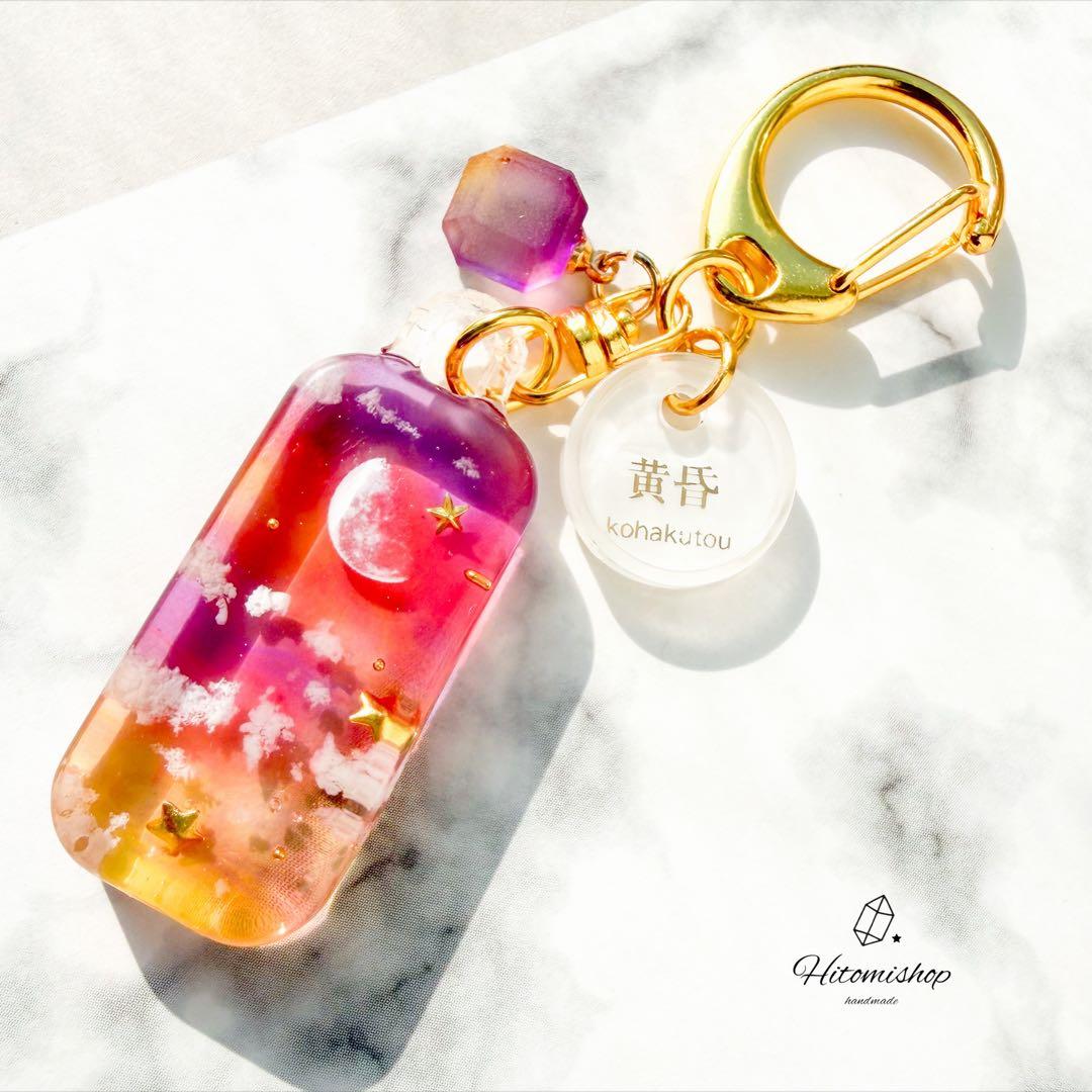 ひなページ リピ割引 14点 1日