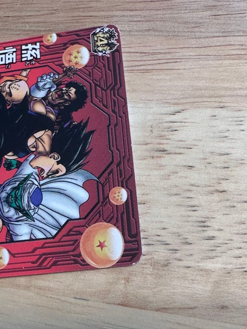 ドラゴンボールヒーローズ JPB-42 孫悟空 - メルカリ