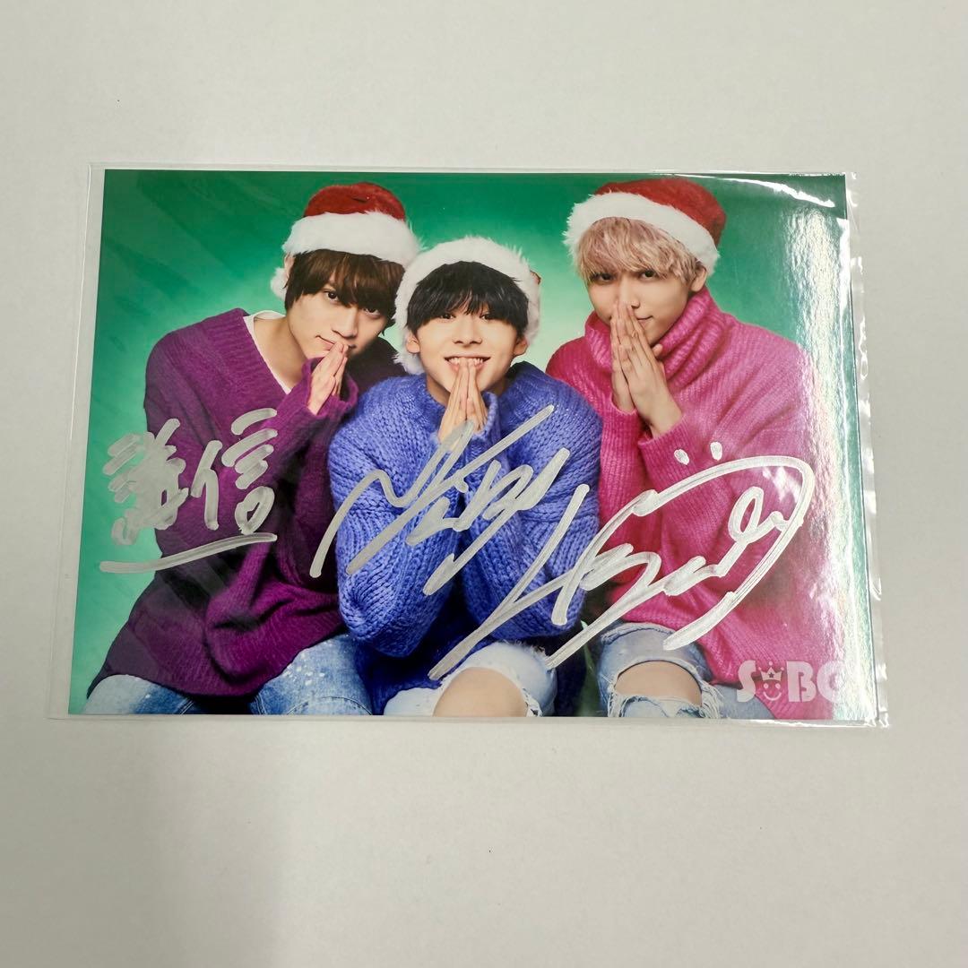 ワンエン KENSHIN HAYATO EIKU サイン入り生写真 Amazon.co.jp: ONE N' ONLY高尾颯斗HAYATOサイン 入り 生写真 セット