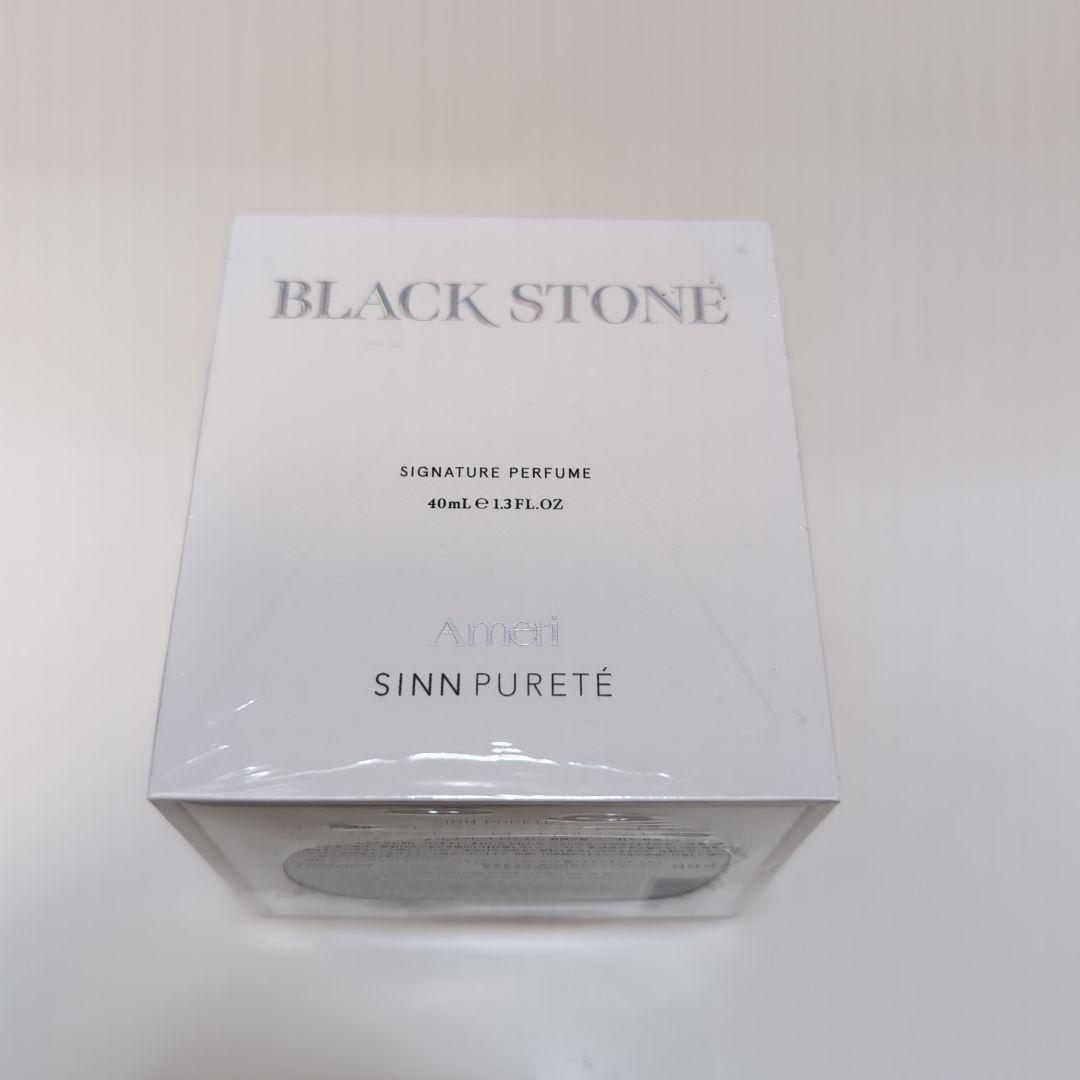 シンピュルテ・ブラックストーン　香水　40ml SINN PURETE シグネチャーパフューム / ブラックストーン 40ml