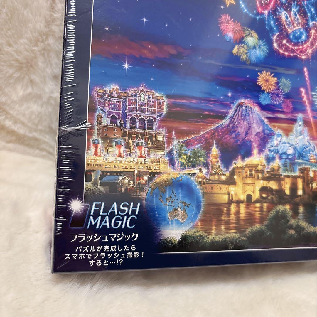 ディズニー マジックショップ 花火 ジグソーパズル 500ピース リゾート