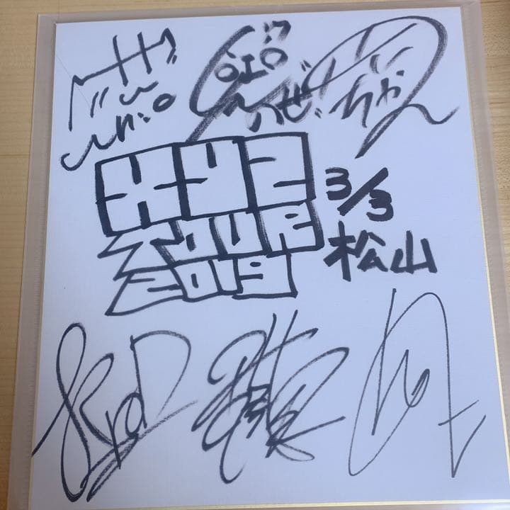 ヘイリー・スタインフェルド 直筆サイン