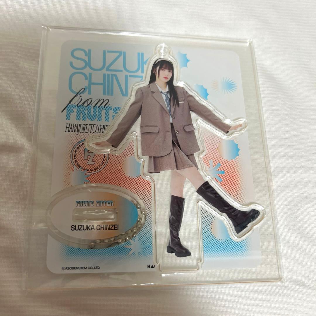 早い者勝ち！】鎮西寿々歌 アクスタ 制服 - メルカリ