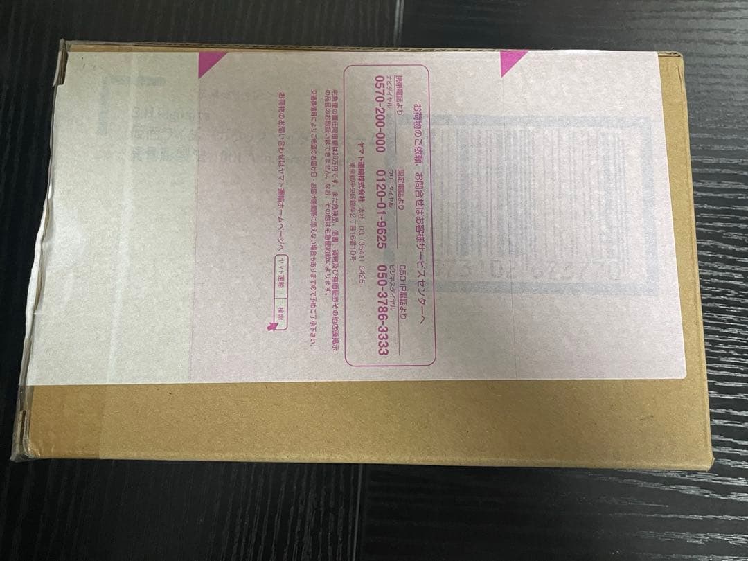 【最終価格】s.h.figuarts 真骨彫 仮面ライダーカブト ガタック