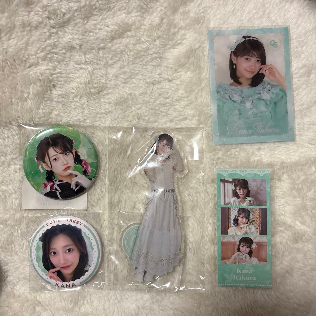 CUTIE STREET板倉可奈 まとめ売り5点セット - メルカリ