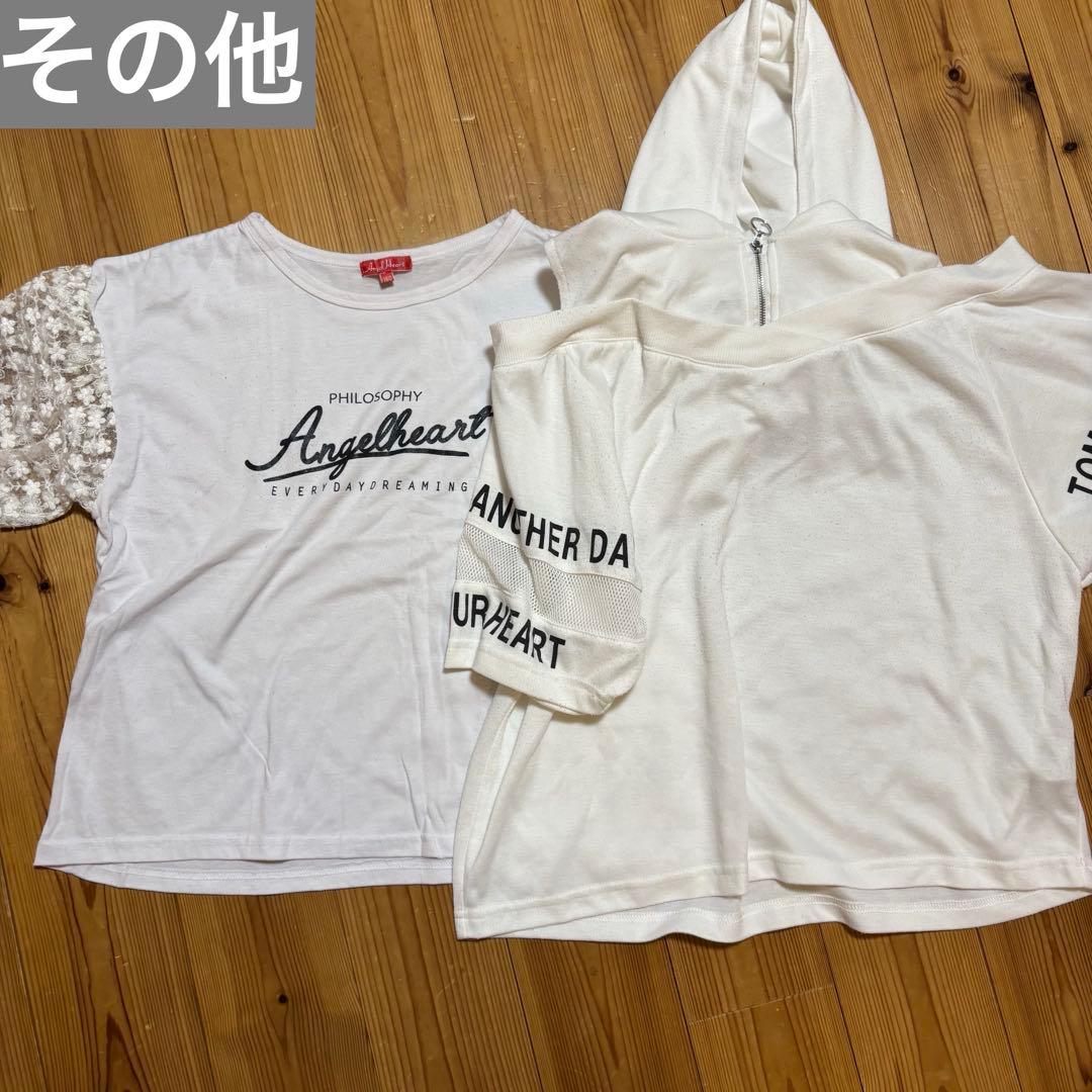 ♡ピンクラテ ラブトキシック メゾピアノ リンジィ 夏服 160 M L