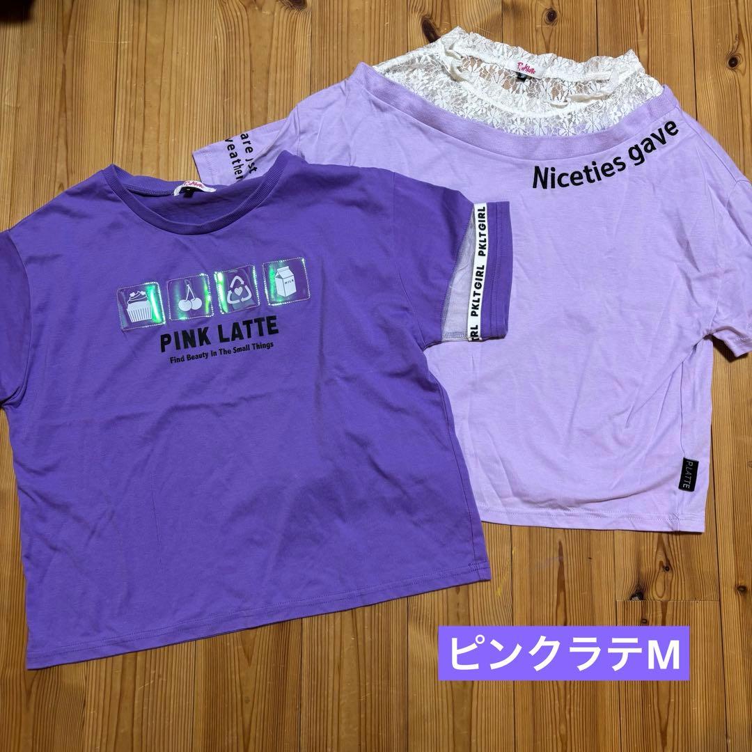 ♡ピンクラテ ラブトキシック メゾピアノ リンジィ 夏服 160 M L