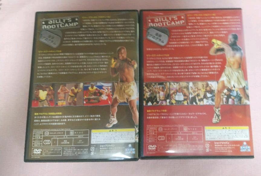 中古ビリーズ　ブートキャンプ　DVD 全巻セット