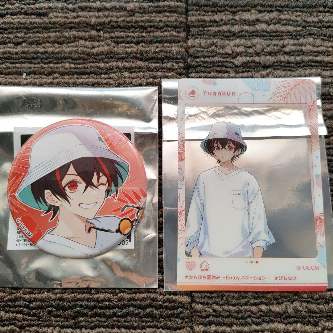 からぴち 東京ドームシティ 缶バッジ ＆クリアカードゆあんくん - メルカリ