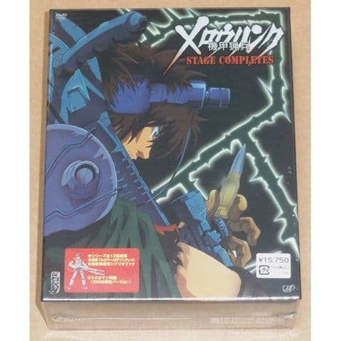 新品 DVD 機甲猟兵メロウリンク STAGE COMPLETES ゲオ公式通販サイト/ゲオオンラインストア【中古】機甲猟兵メロウ