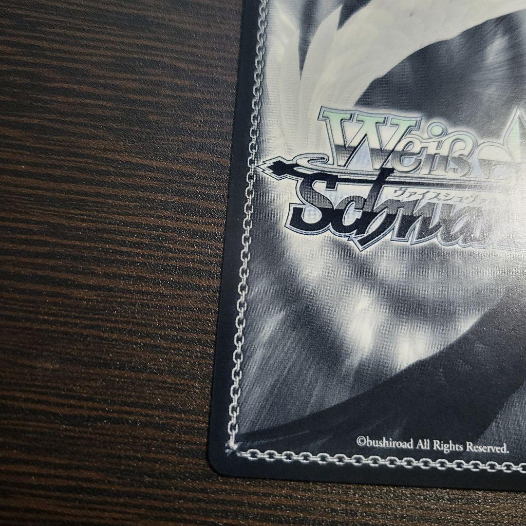 WS Masquerade モーティス SSP サイン - メルカリ