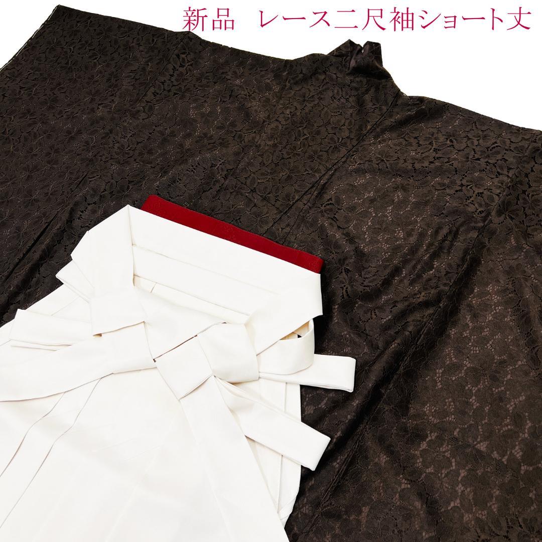 出品準備中です♪。4点