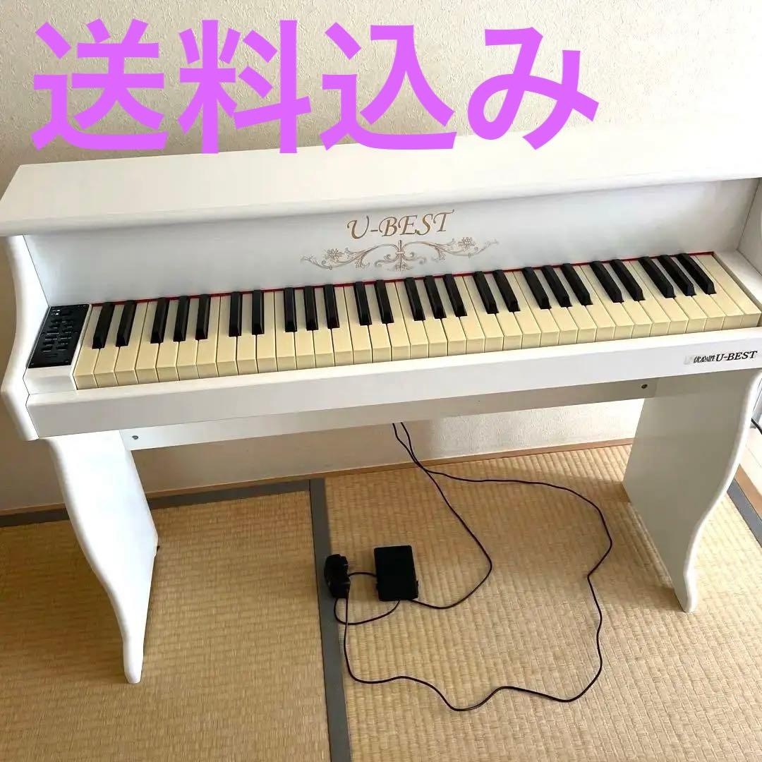 U-BEST デジタルピアノ ホワイト　電子　足踏みペダル付き　コンセント送料込 YAMAHA P-225WH 電子ピアノ(ホワイト)(※沖縄・離島送料別途お見積もり
