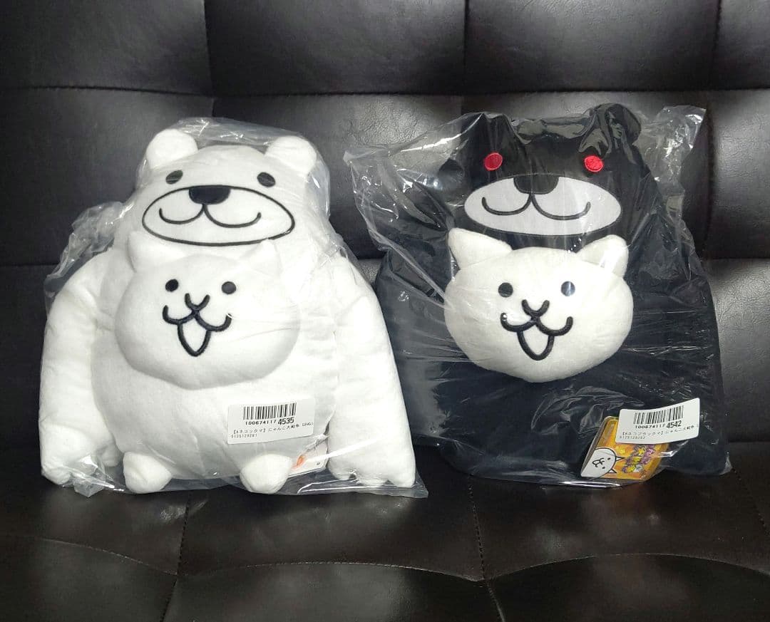 全2種にゃんこ大戦争 GBぬいぐるみ11ネコックマ&ネコブラックマ