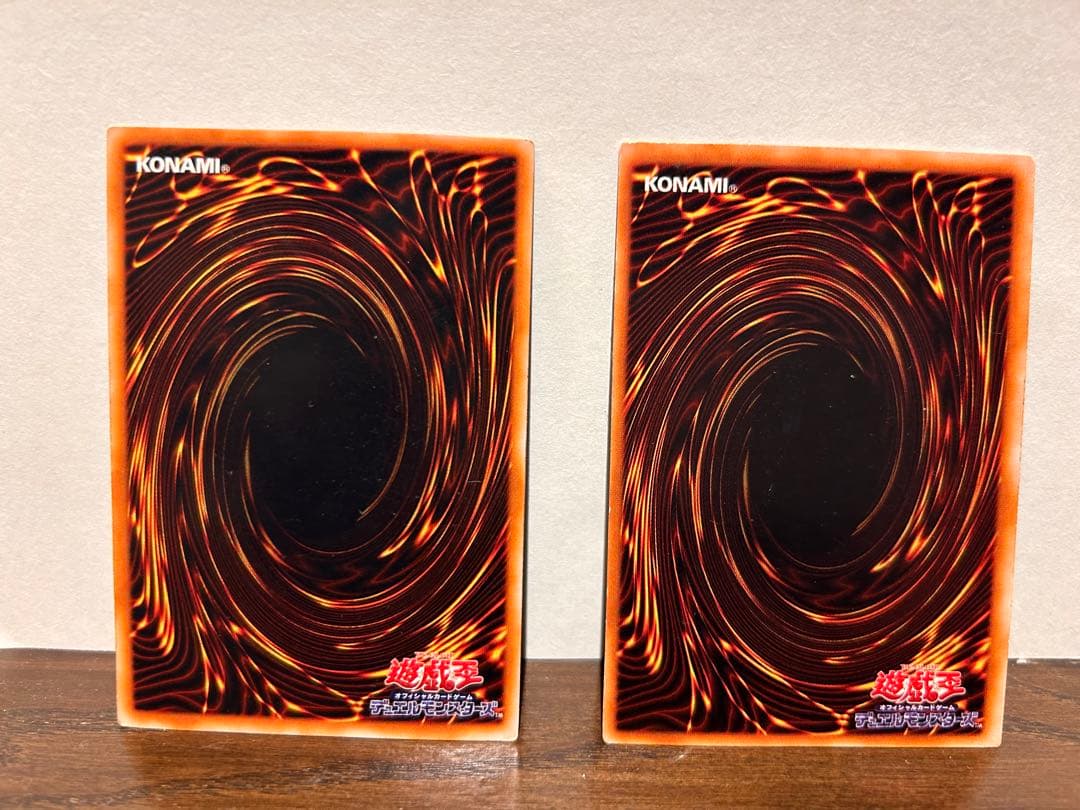 遊戯王カード カオスの儀式 カオス・ソルジャー 2組セット 初期 - メルカリ