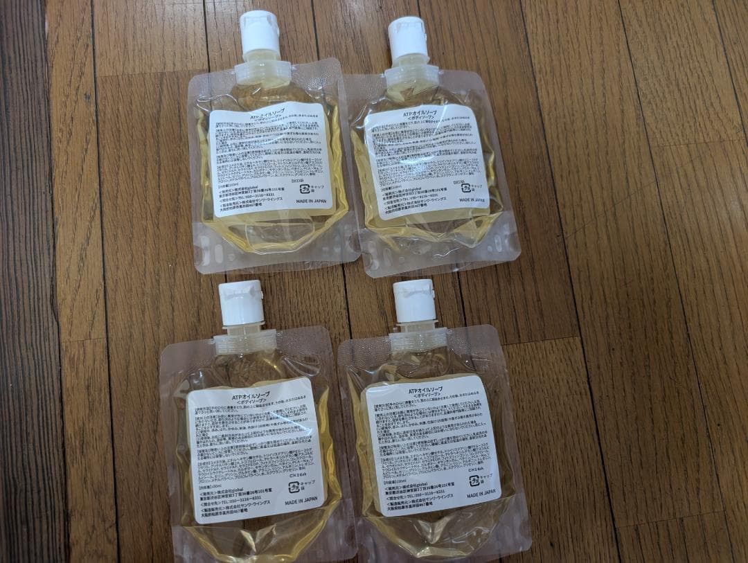 kokekokko様専用】ATPLON ボディソープ x4 新品未開封 - メルカリ