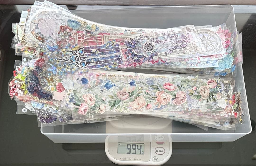 海外マステ　990g mt×bluebellgray Zinnia | mt アーティストシリーズ bluebellgray