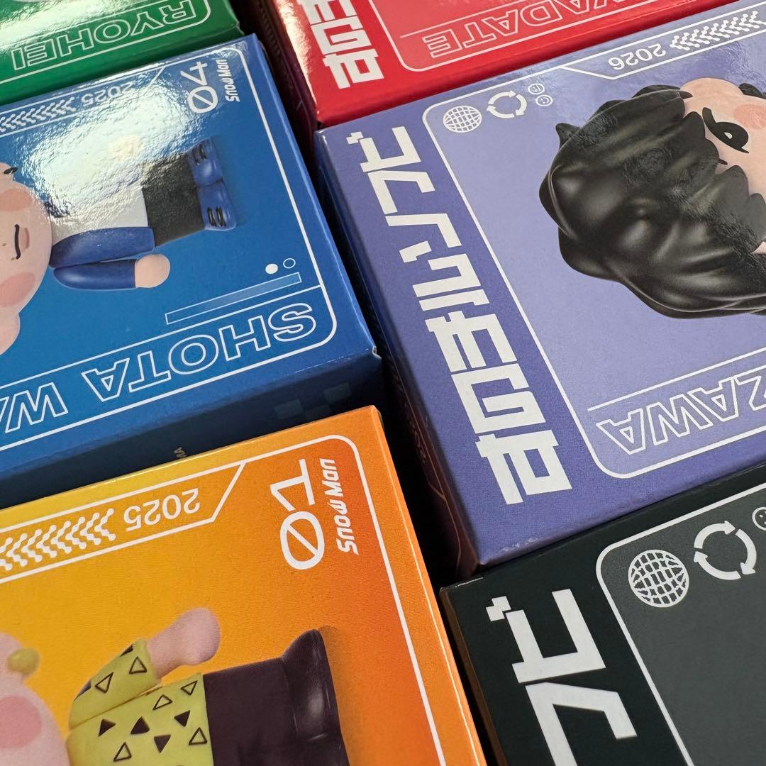 しぃな様 5点 目黒蓮 佐久間大介 阿部亮平 宮舘涼太渡辺翔太 DSC_2473.jpg?impolicy=