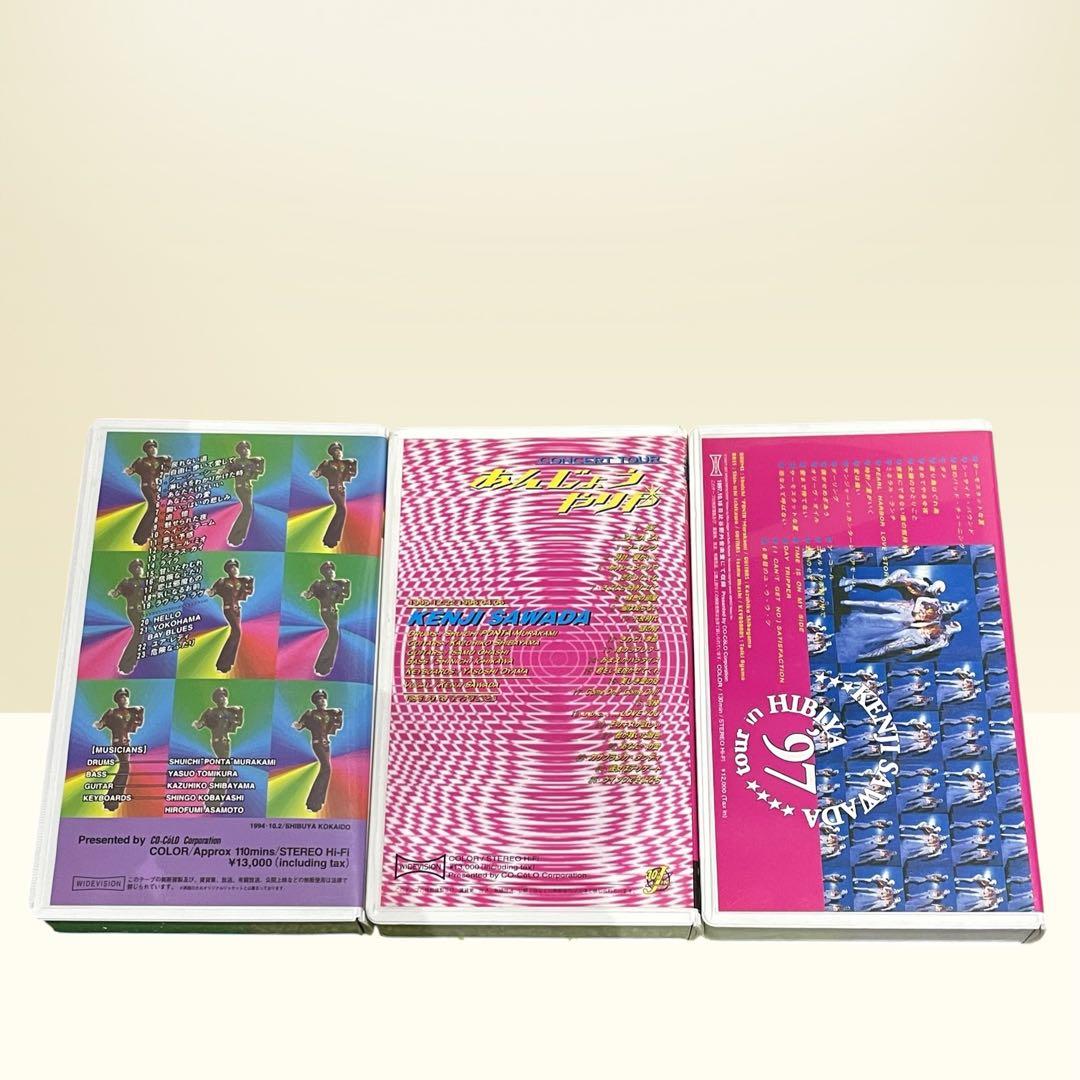 沢田研二 VHS ビデオテープ 1995-1997 3本まとめ売りセット - メルカリ