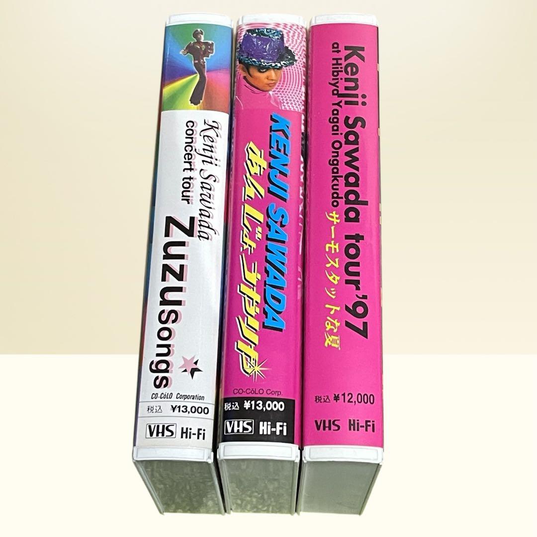 沢田研二 VHS ビデオテープ 1995-1997 3本まとめ売りセット - メルカリ