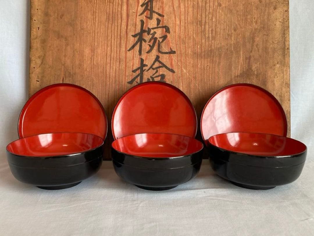 蔵出し 明治14年 輪島塗 輪島内朱椀 蓋付 平椀3客 時代物 膾椀 酢の物