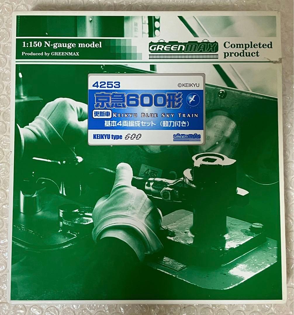 グリーンマックス 京急600形 ブルースカイトレイン 更新車 基本4両セット 京急600形更新車KEIKYU BLUE SKY TRAIN 4両基本セット 【グリーン