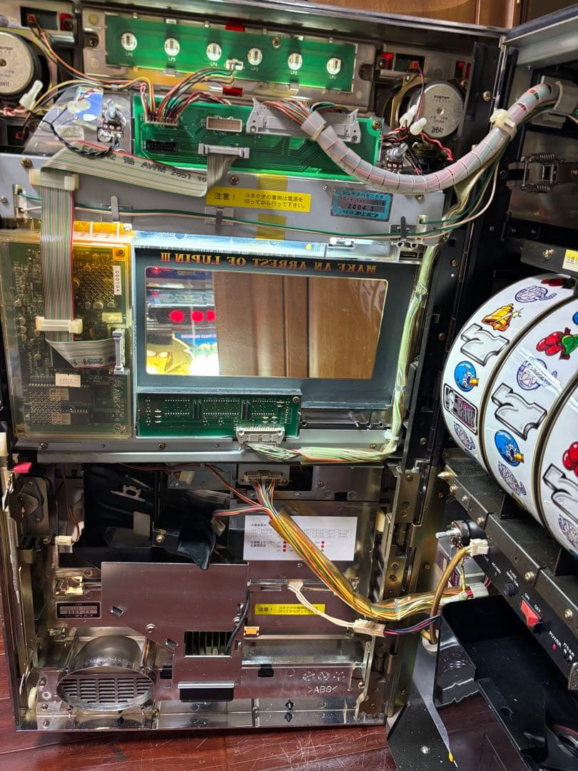【ゆきーと】名機！主役は銭形 オリンピア ４号機 不要機付