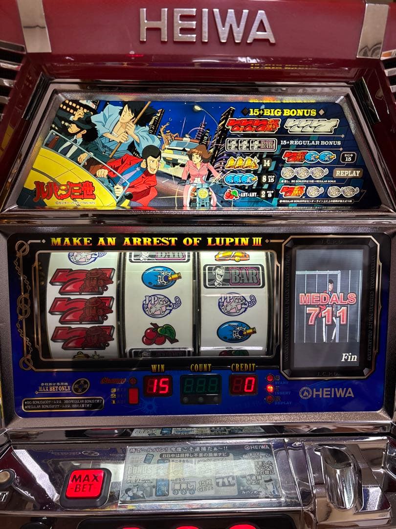 【ゆきーと】名機！主役は銭形 オリンピア ４号機 不要機付