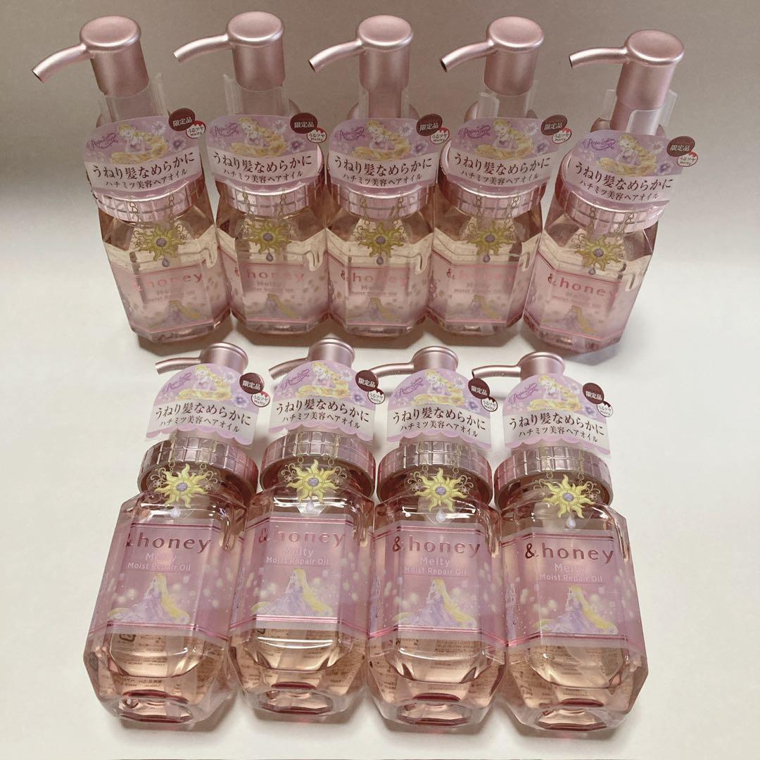 &honey アンドハニー メルティ ラプンツェル　ヘアオイル　9本セット &honey Melty(アンドハニー メルティ)/ラプンツェル』数量限定で発売