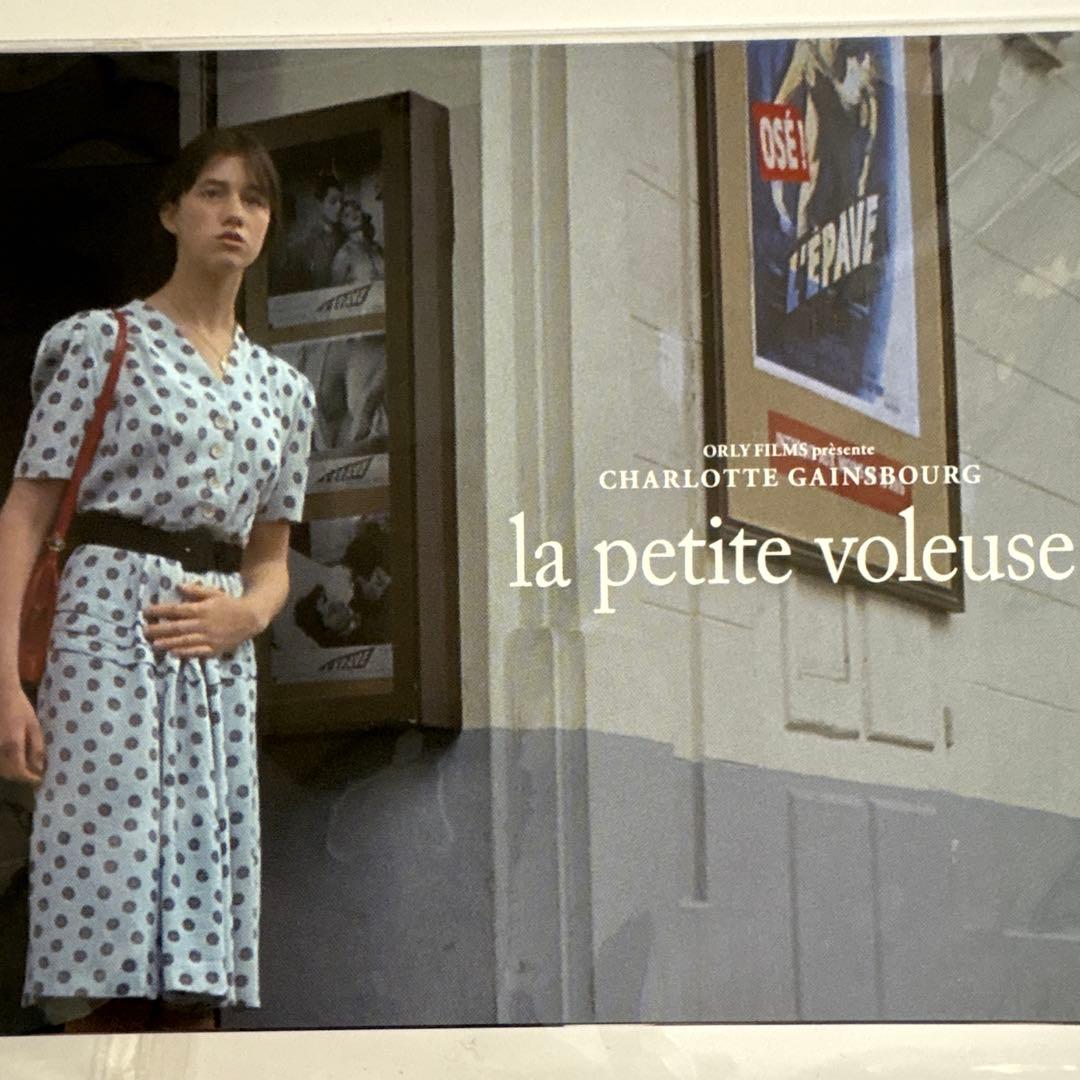 DVD「小さな泥棒」HDリマスター版　ポストカード付