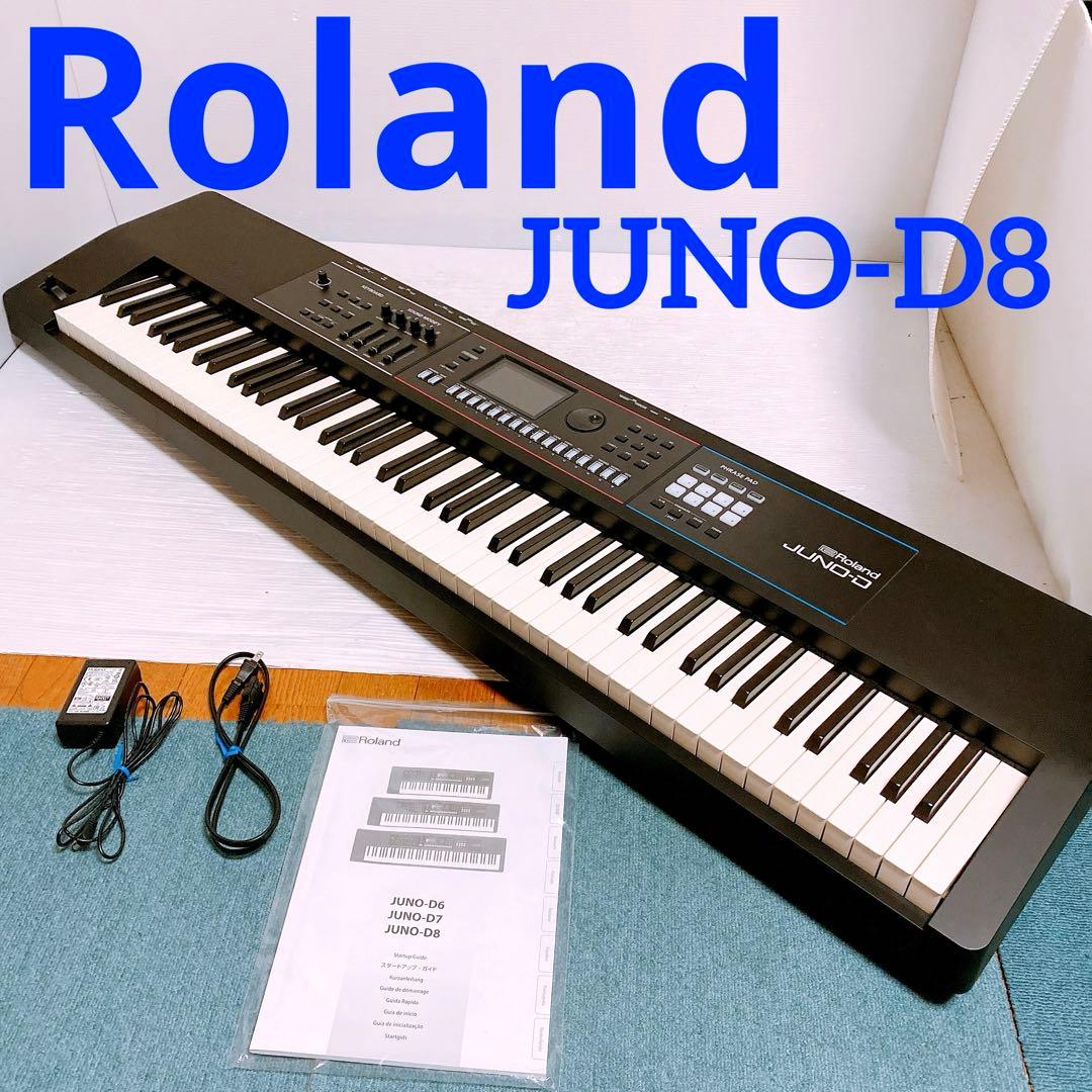 Roland JUNO-D8 88鍵シンセサイザー Amazon.com: Roland JUNO-D8 Synthesizer | 88-Note Weighted Keyboard