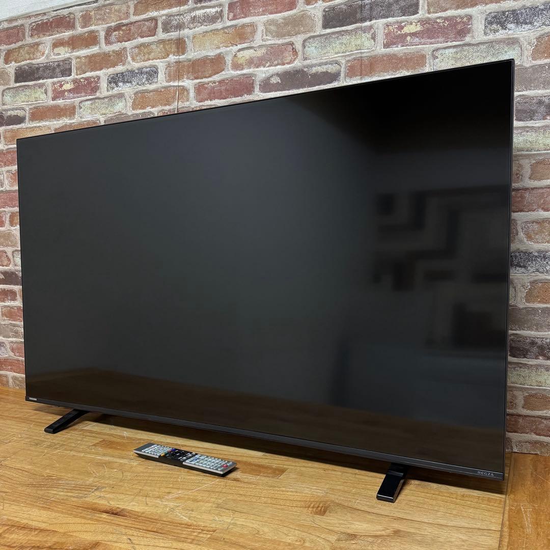 よき 直接受け渡し