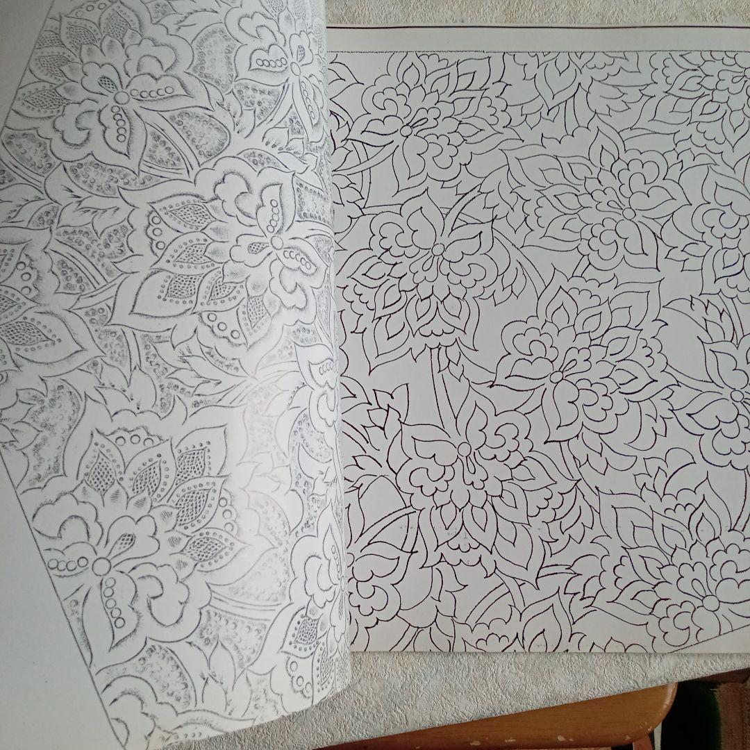 革の図案集　レザークラフト　内川清子オリジナルデザイン集