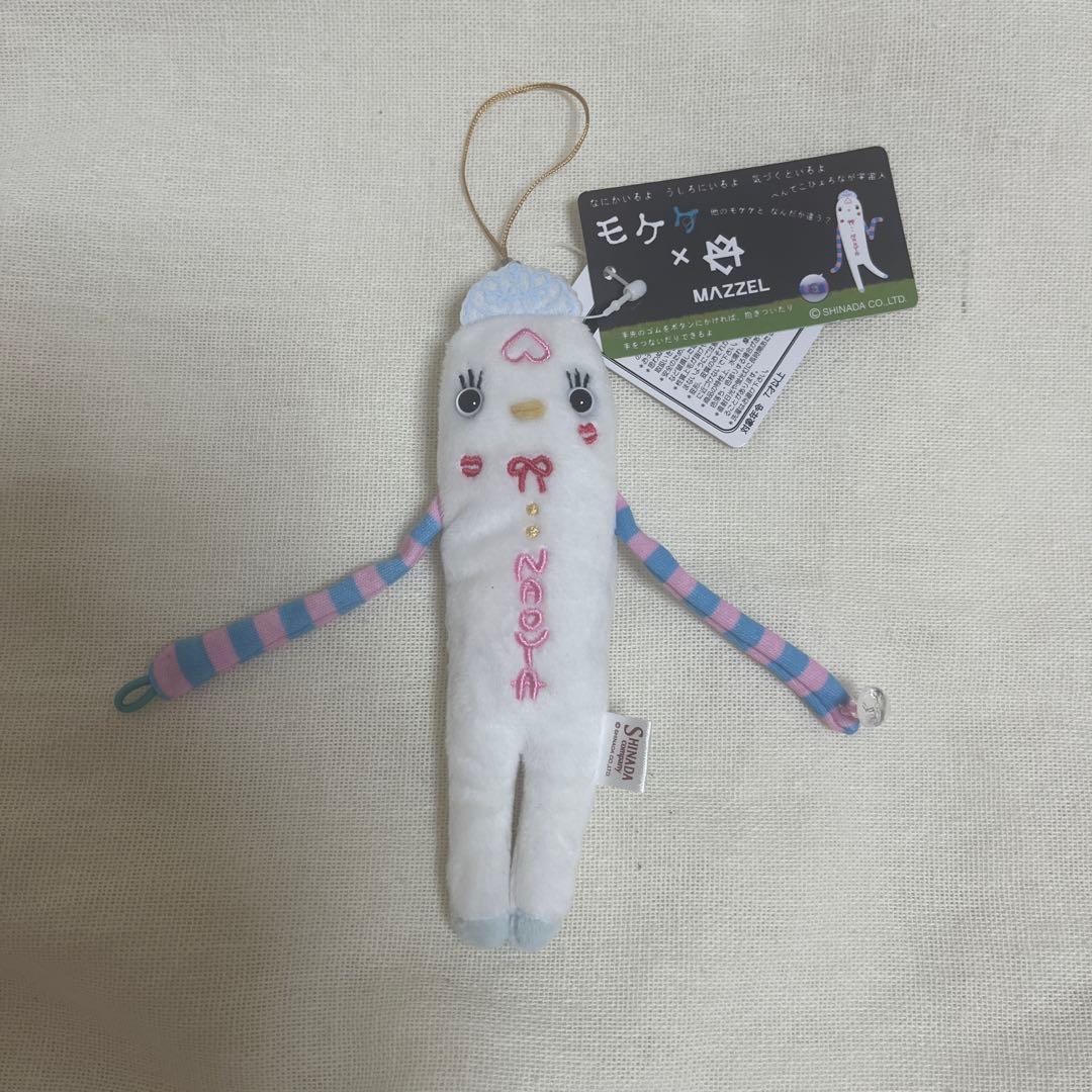 MAZZEL プリンセスモケケ - メルカリ